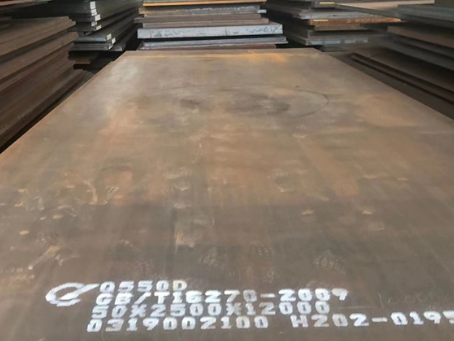 延津Q550高强钢板