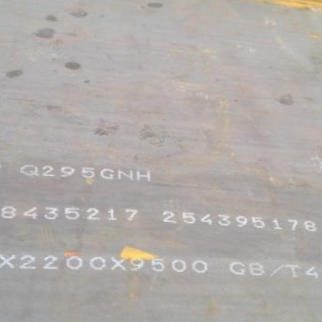 延津Q235NHB耐候板