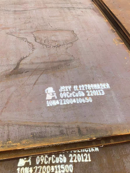 延津ND耐酸钢板